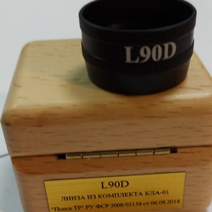 Асферические линзы 90D