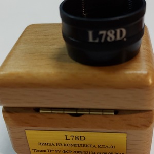 Асферические линзы 78D